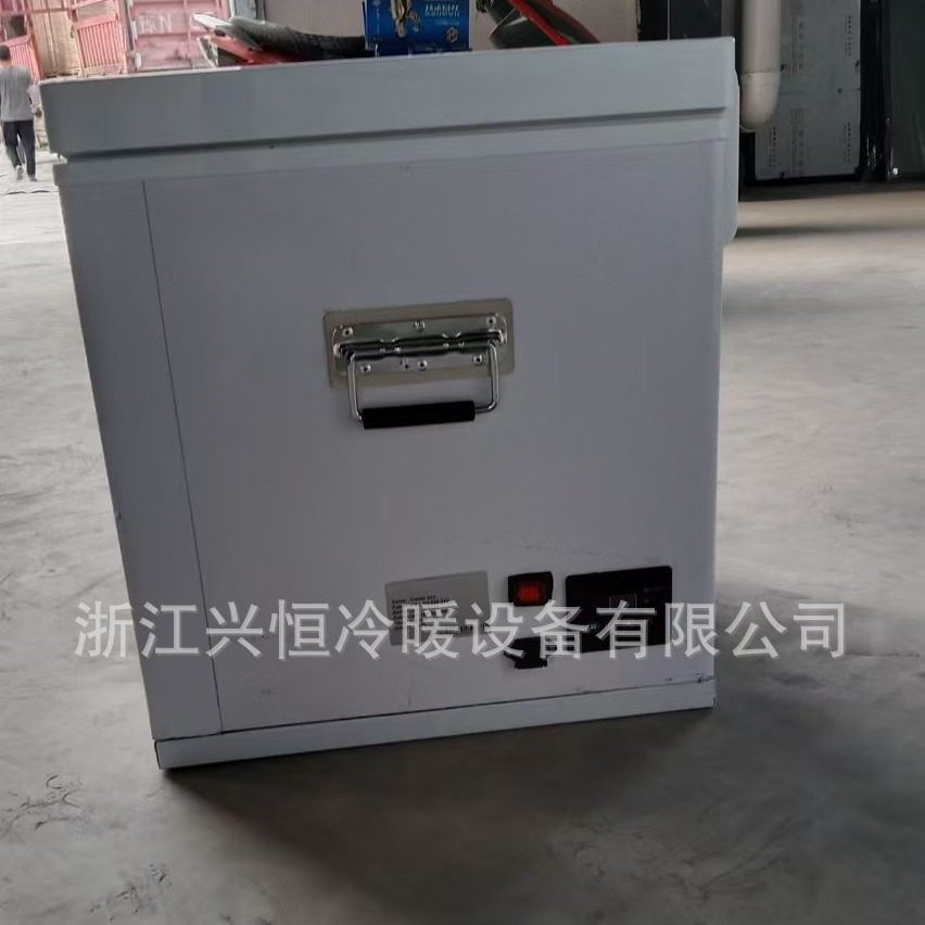 50L定制保温箱牛奶雪糕生鲜冰块冷藏露营车载冰桶商用摆摊,五金/工具,其它仪表仪器,淘宝优惠券,粉丝福利购,淘宝优惠卷