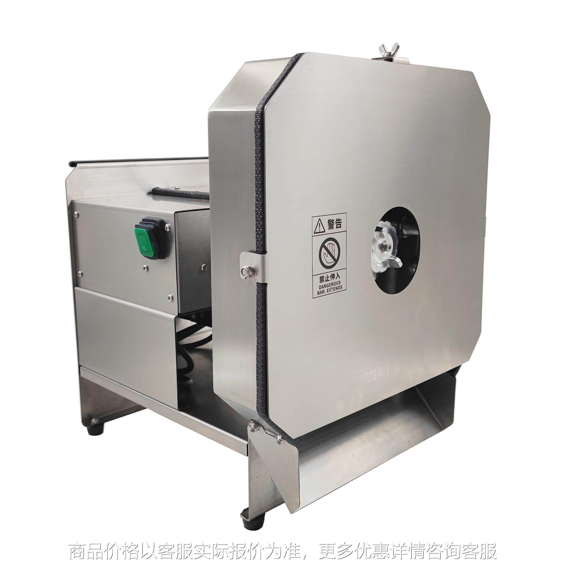 源头厂家 A6138AL电动切片机蔬菜肉类土豆片柠檬片水果切片切丝机,厨房/烹饪用具,多功能切菜器,淘宝优惠券,粉丝福利购,淘宝优惠卷