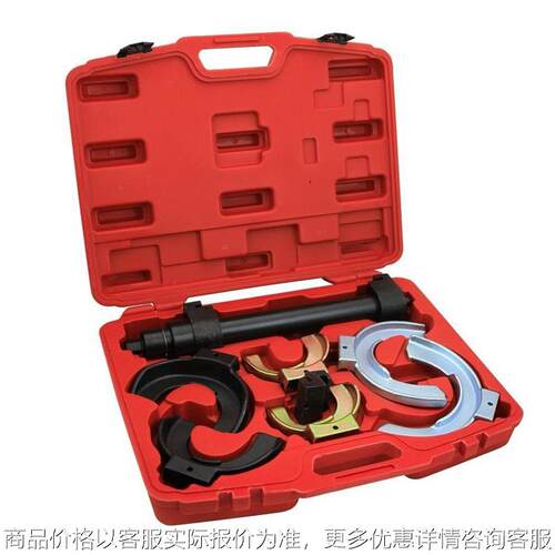 全车系避震弹簧压缩器/拆减震弹簧压缩工具/免拆式避震弹簧压缩器