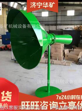 MLC-1C矿用锚茆喷除尘器 体积小锚喷除尘器 混凝土喷射机除尘器