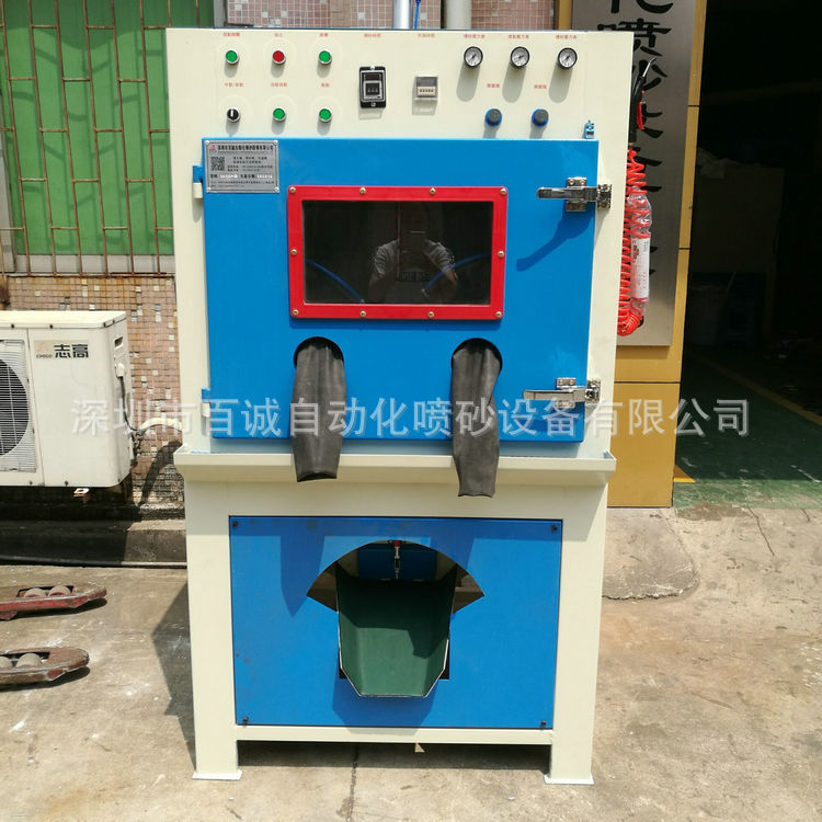 手自动一体毛边机 深圳 东莞 惠州 广州 佛山 珠海毛边机厂家直销