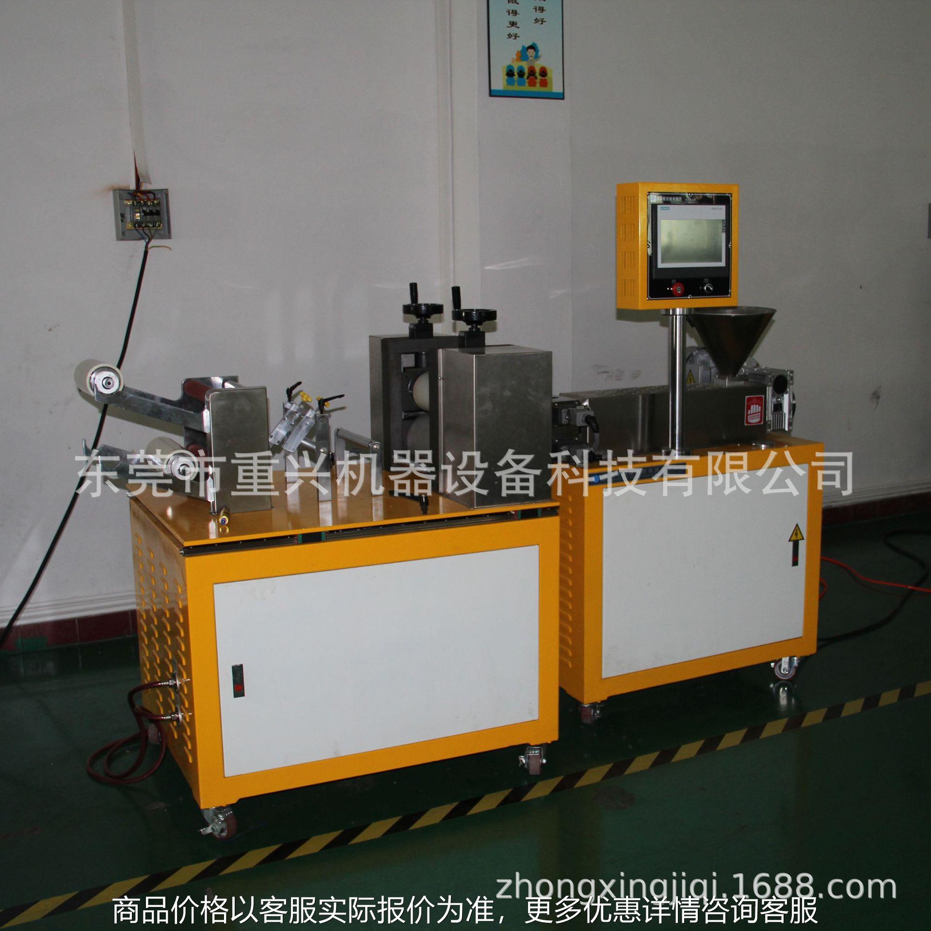 生产三层小型塑料挤出机多层共挤薄膜机试验型淋膜机单螺杆厂家