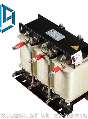 厂家直销变频器用平波电抗器 直流平波电抗器 PK-500A-8mH电抗器