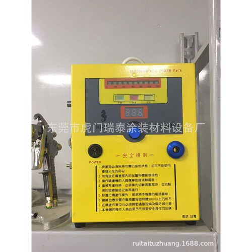 海马TC-92静电喷枪 手动液体静电喷枪 瑞泰喷漆枪  油漆静电枪