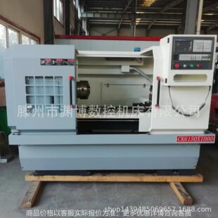 6150数控车床厂家直销 6150*1000数控车床 6150一米数控车