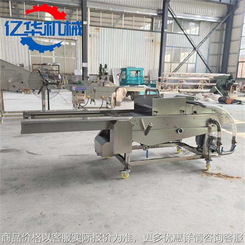 奶香面包片上浆机 法棍切片面包裹浆机 面包片淋浆机生产厂家