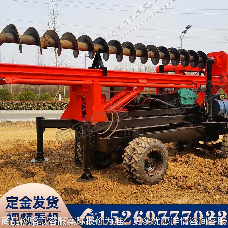 单驾驶室地基打桩机轮式单驾驶室螺旋打桩机270°旋转打桩机,农机/农具/农膜,割灌机/割草机/油锯,淘宝优惠券,粉丝福利购,淘宝优惠卷