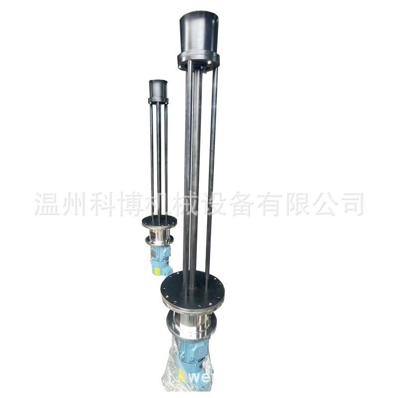 高速搅拌器，射流搅拌器导流交班前期