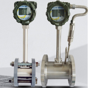 LUGB智能涡街流量计蒸汽流量计气体污水压缩空气天然气体计量表