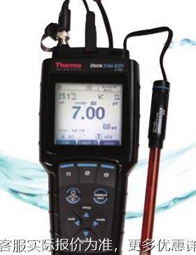 便携式ORP测量仪320P-83A 氧化还原电位