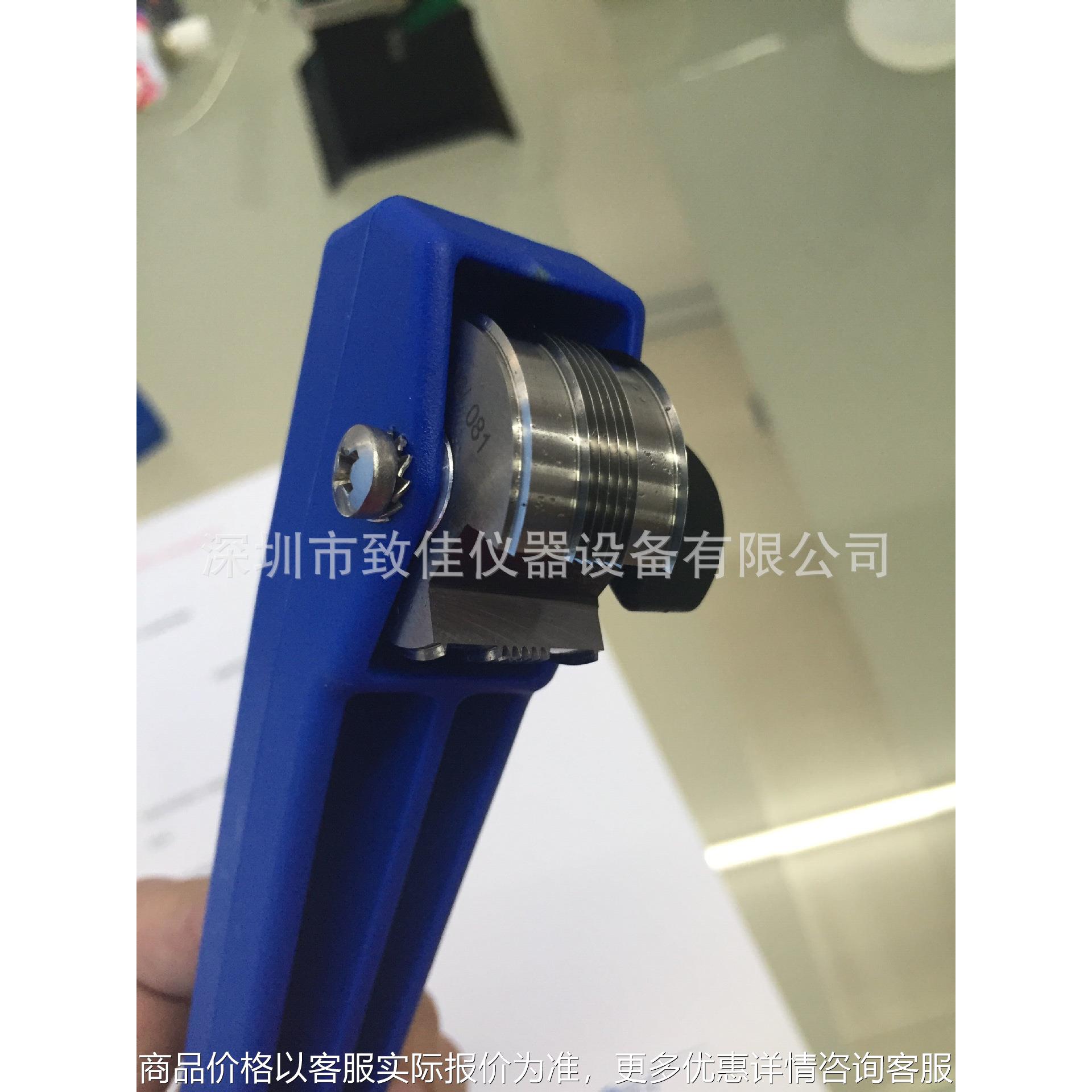 德国仪力信 295型十字划格刀 295/划格法刀头 测试头