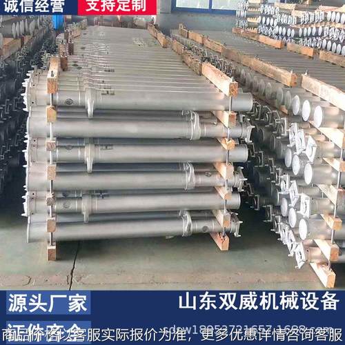 矿用单体内柱 2.5单体柱子 3.15内注式单体支柱 2.5米内柱厂家