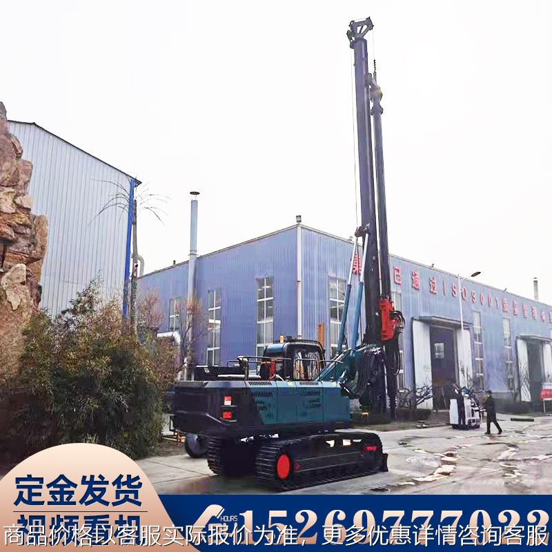 履带旋挖钻机伸缩杆旋挖钻机 22米小型轮式旋挖机桥梁灌桩机