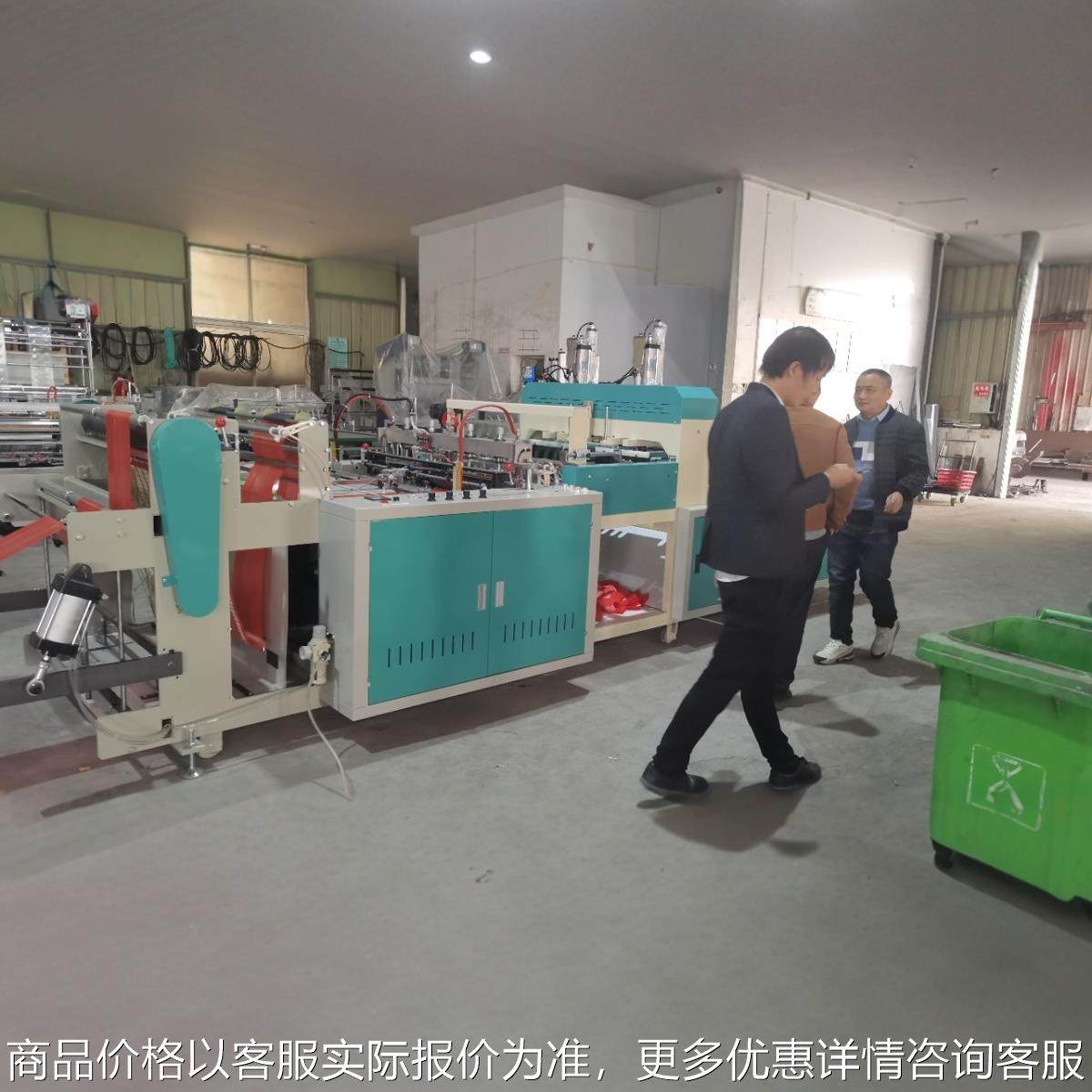 高速连卷袋制袋机 全自动热切背心袋制袋机 有芯超市连卷袋制袋机,农机/农具/农膜,碾米机,淘宝优惠券,粉丝福利购,淘宝优惠卷