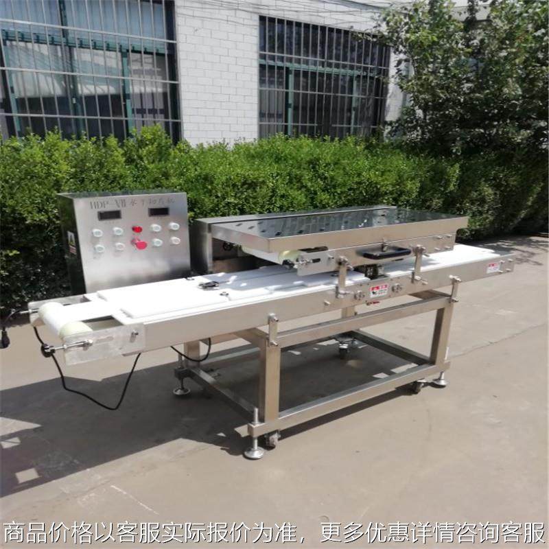 大型商用电动 鸡胸肉切片机 鲜肉横向分层开片机 鲜肉开片机,清洗/食品/商业设备,肉制品加工设备,淘宝优惠券,粉丝福利购,淘宝优惠卷