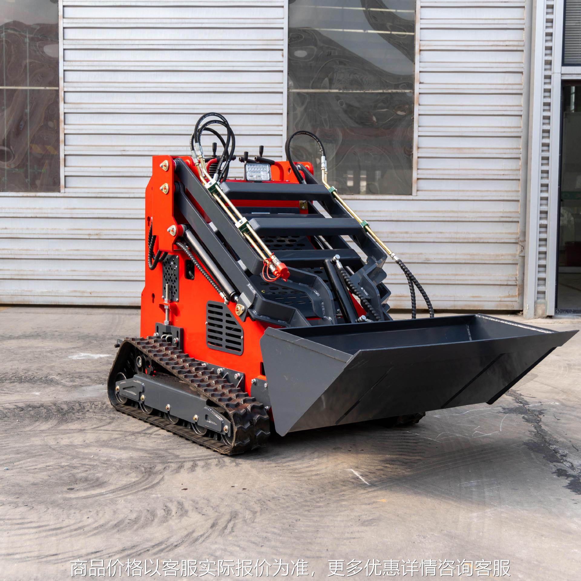 小型滑移装载机厂家 430型三泵三阀履带装载机出口美国农场用