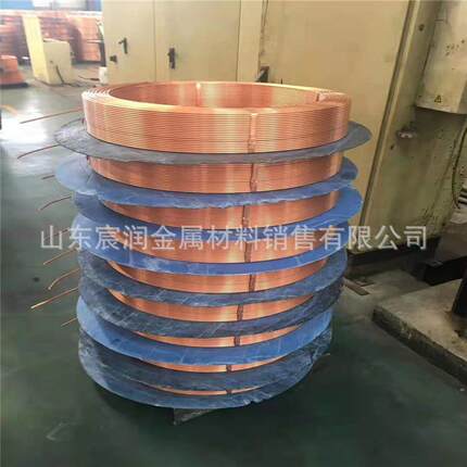 软态 3*0.5 3*1 4*0.75 4*1 5*0.5 5*1 6*1 7*1 8*1紫盘铜管