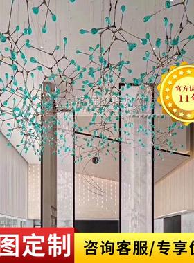 格诗后现代分子吊灯酒店会所大厅餐厅大堂灯绿色萤火虫树枝型灯具