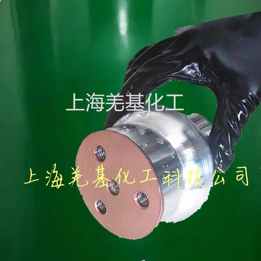 铝排镀铜机50A100A铝排局部镀铜技术设备便携常温刷镀铜厂家直销