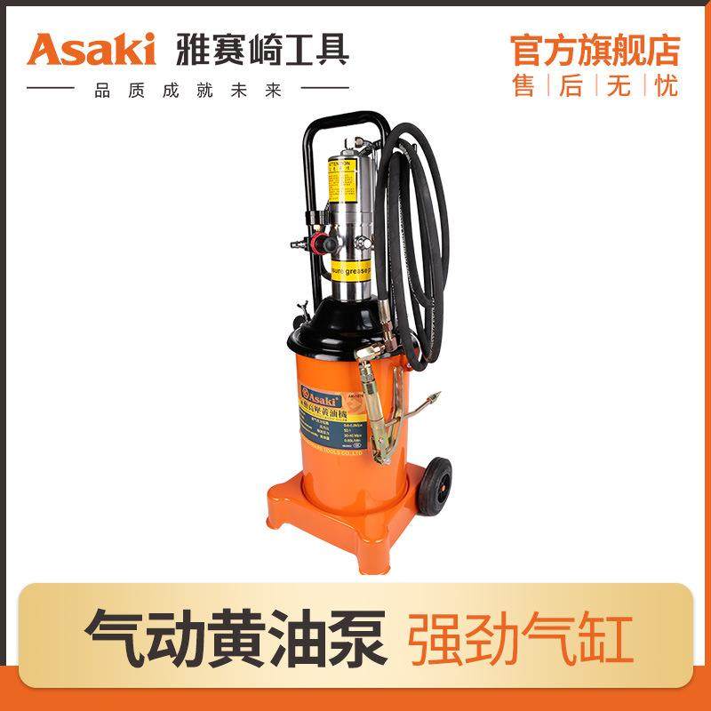 雅赛崎气动打黄油机气动高压注油器黄油加注器润滑脂 气动黄油泵,模玩/动漫/周边/娃圈三坑/桌游,模型制作工具/辅料耗材,淘宝优惠券,粉丝福利购,淘宝优惠卷