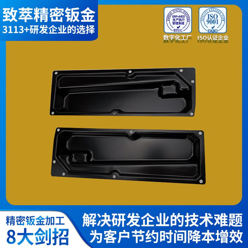 钣金厂家精密钣金加工定做 模具冲压烤漆钣金手板精密钣金件加工
