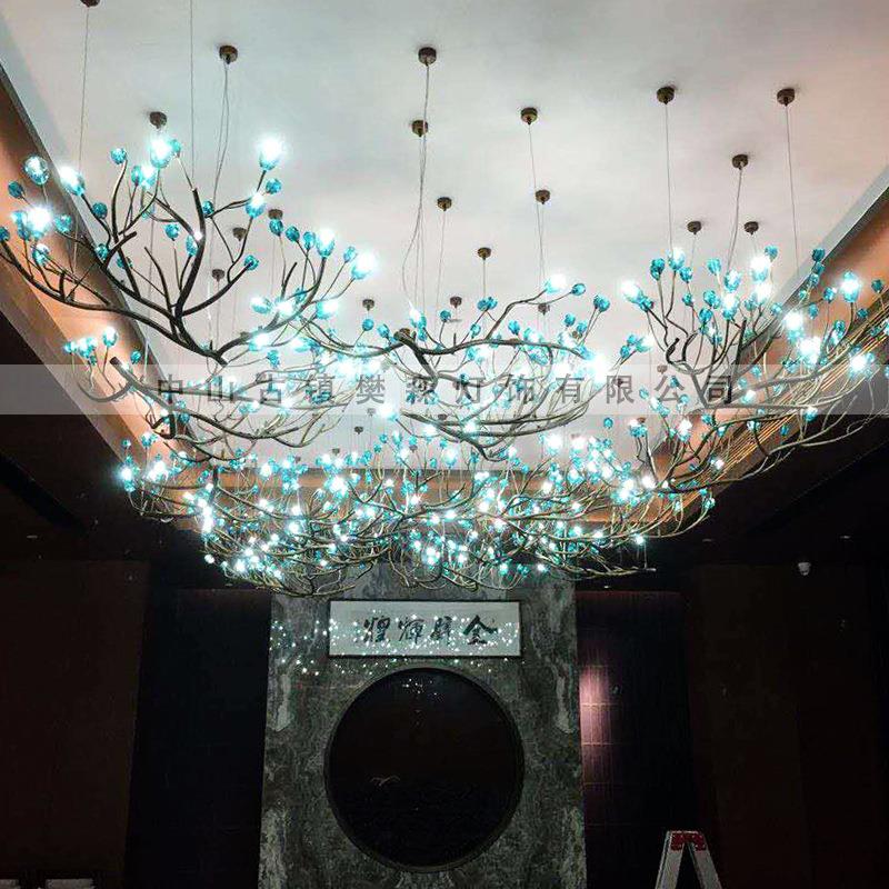酒店大堂大厅会所别墅售楼部客厅创意艺术过道会议室树枝琉璃吊灯