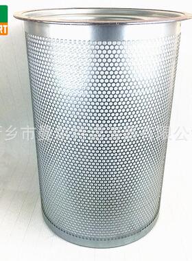 油气分离器芯1000131344油分螺杆泵压缩机保养配件空压机过滤器