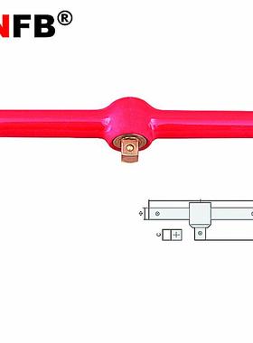 （桥防）天津桥防CNFB防爆绝缘浸塑滑行头手柄 T86305