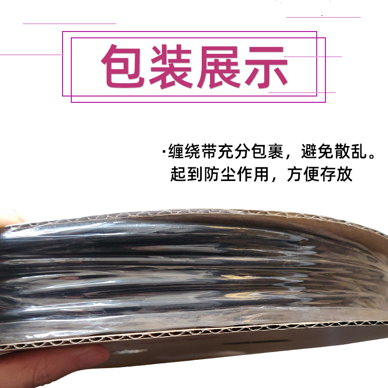 3倍热缩管双壁黑色热收缩套管绝缘加厚I热熔管带胶三倍含胶保热卖