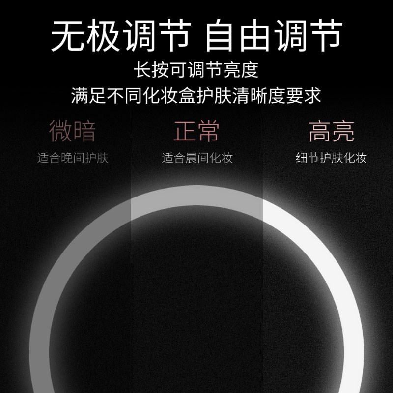 化妆镜台式ledj带灯梳妆镜桌面便携网红美妆补光学生宿舍化妆热卖