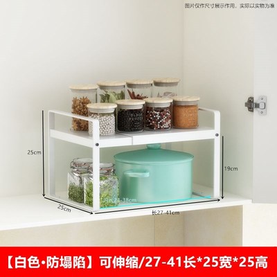 可伸缩厨房置物架多o功能家用桌面台面整体橱柜隔板分层架柜内热