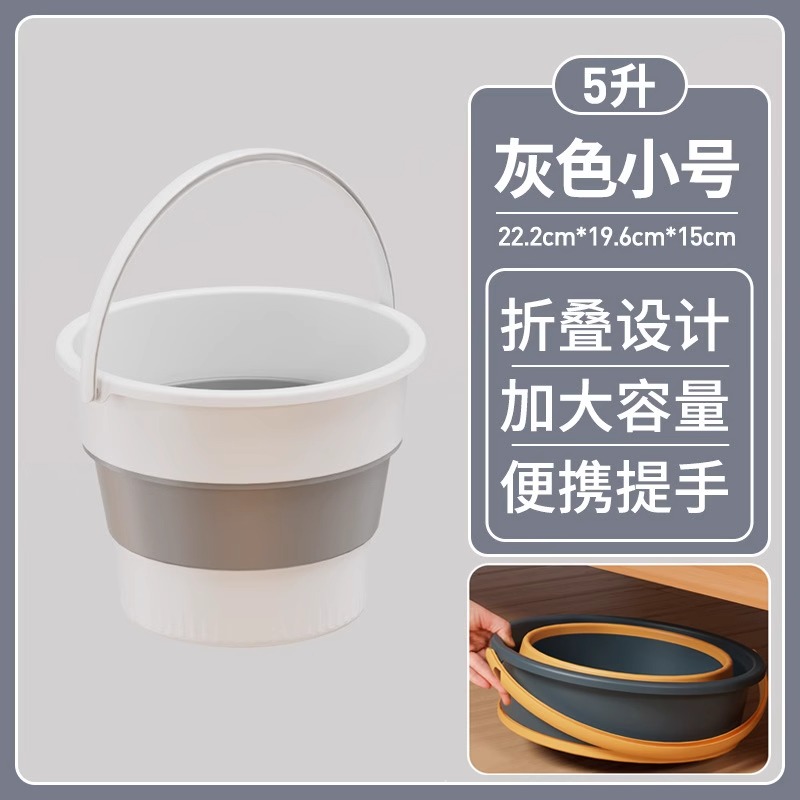 车载垃圾桶洗车钓鱼汽车内用可折叠E置物水桶雨伞收纳垃圾袋户热