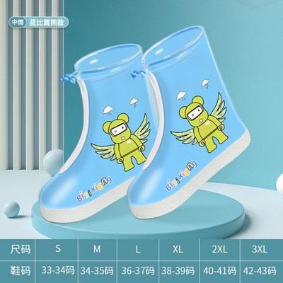 儿童防水雨靴鞋套防滑加厚耐磨男女G宝宝下雨天一次性学生热卖