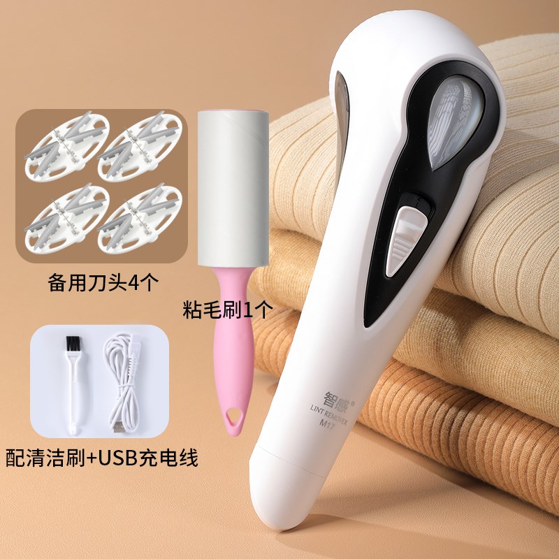 d智感毛球修剪器剃毛器衣服w吸打球家用起球去毛球神器脱踢球热卖