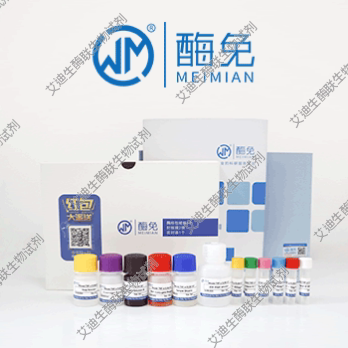 小鼠载脂蛋白H(Apo-H)/E(Apo-E)/E2(apoE2)/E4(apoE4)ELISA试剂盒