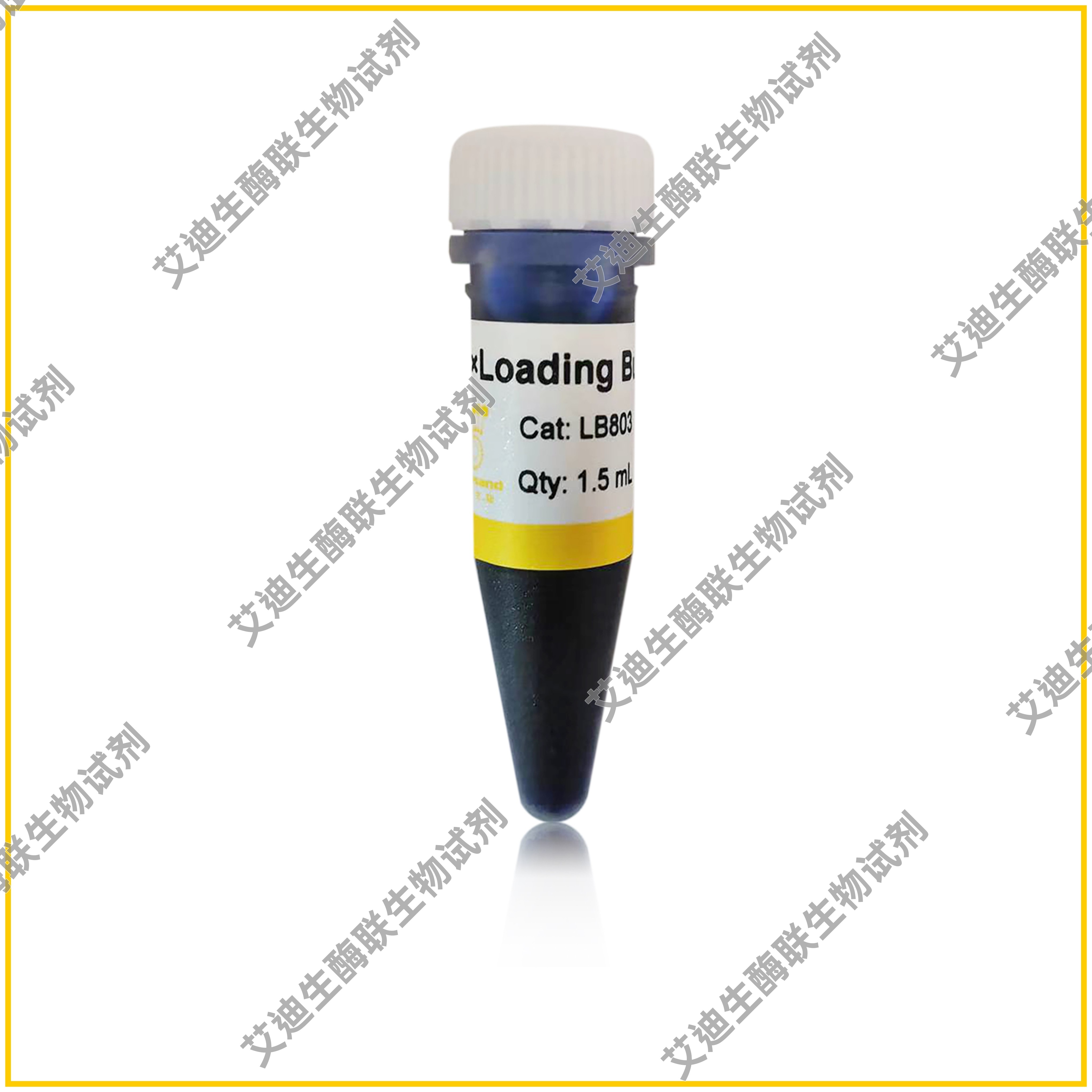 6×Loading Buffer用于DNA凝胶电泳/双色指示条带DNA/RNA样品电泳图片