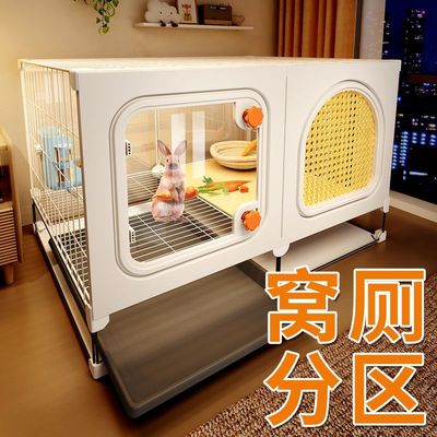 兔笼兔子专用大号家用室
