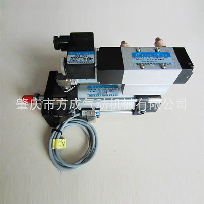 肇庆方成厂家供应 气缸 10A-5带阀带开关气缸 10A-5气缸