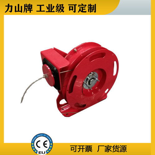 自动伸缩静电接地卷盘3D线盘油罐车弹簧回收线盘力山放电卷管器