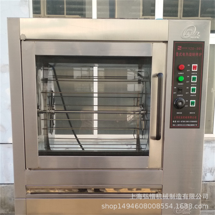 201电烤鸡炉超市烤肠烤鸡翅烤箱单层/双层卧式旋转奥尔良鸡腿烤炉