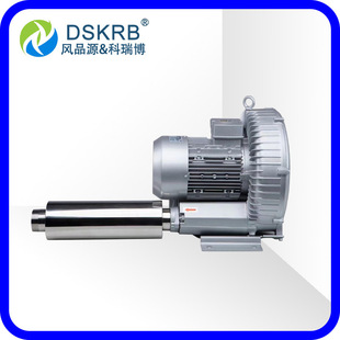 一件代发 GB高压鼓风机 1500W食品包装高压漩涡气泵 三相涡流风机