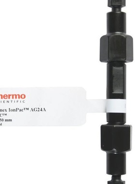 赛默飞 Dionex? 061400 TAC-LP1 压阴离子浓缩柱5X23MM色谱耗材