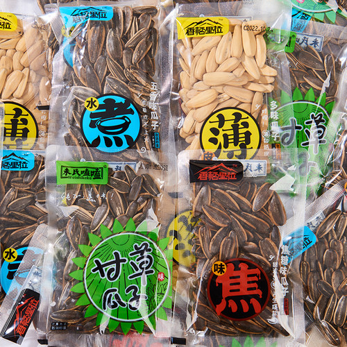 未氏嗑嗑香格里拉瓜子葵花籽小包装大颗粒年货坚果炒货新货零食