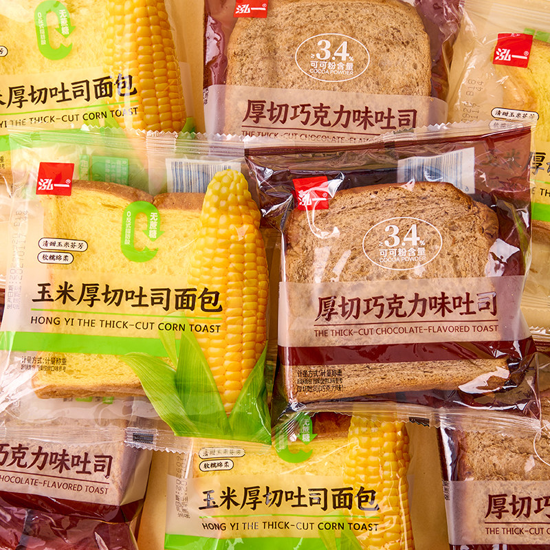 泓一厚切吐司玉米巧克力味面包整箱早餐健康切片饱腹零食代餐速食