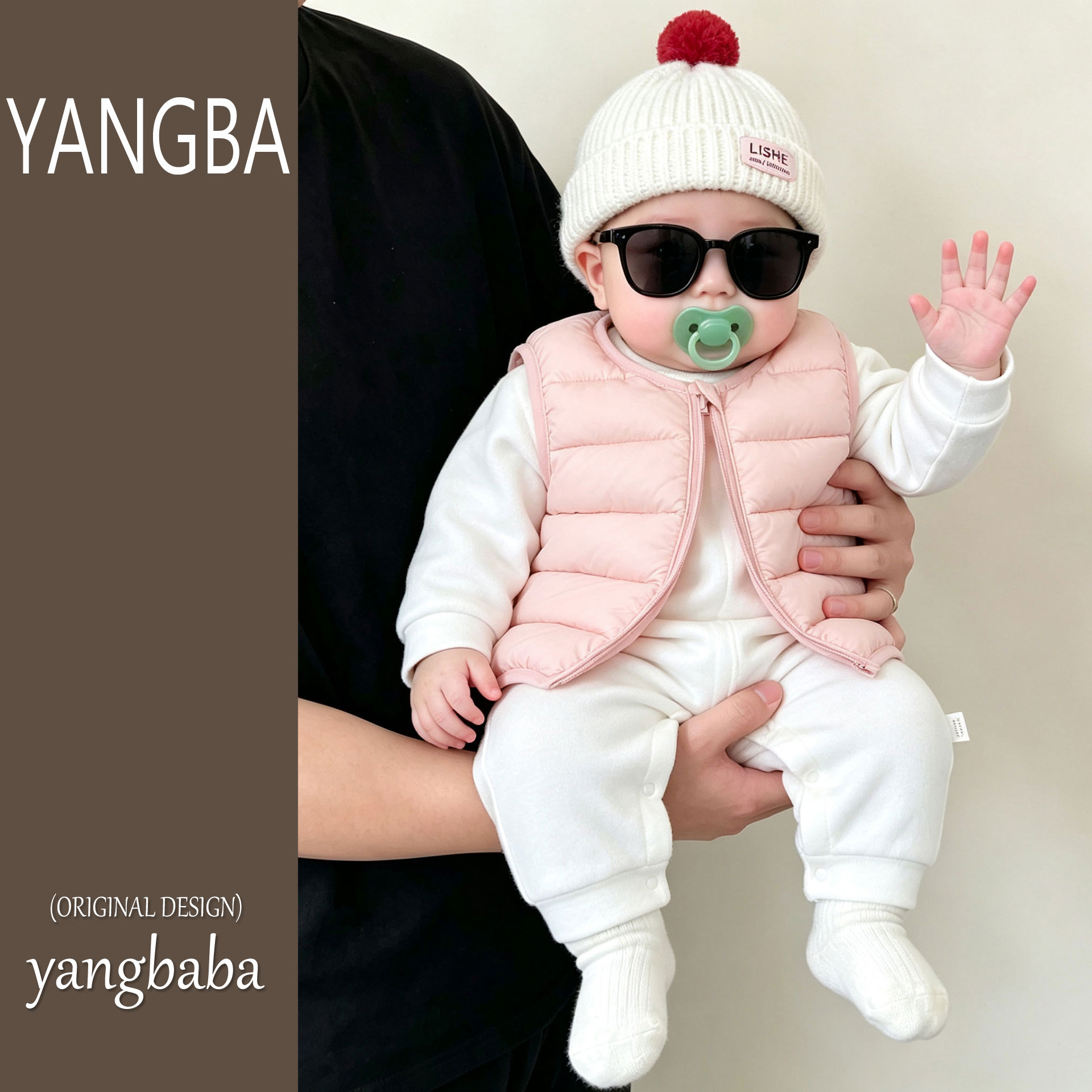 婴儿衣服6到12个月男宝宝多巴胺羽绒棉保暖马甲小月龄冬天外出服图片