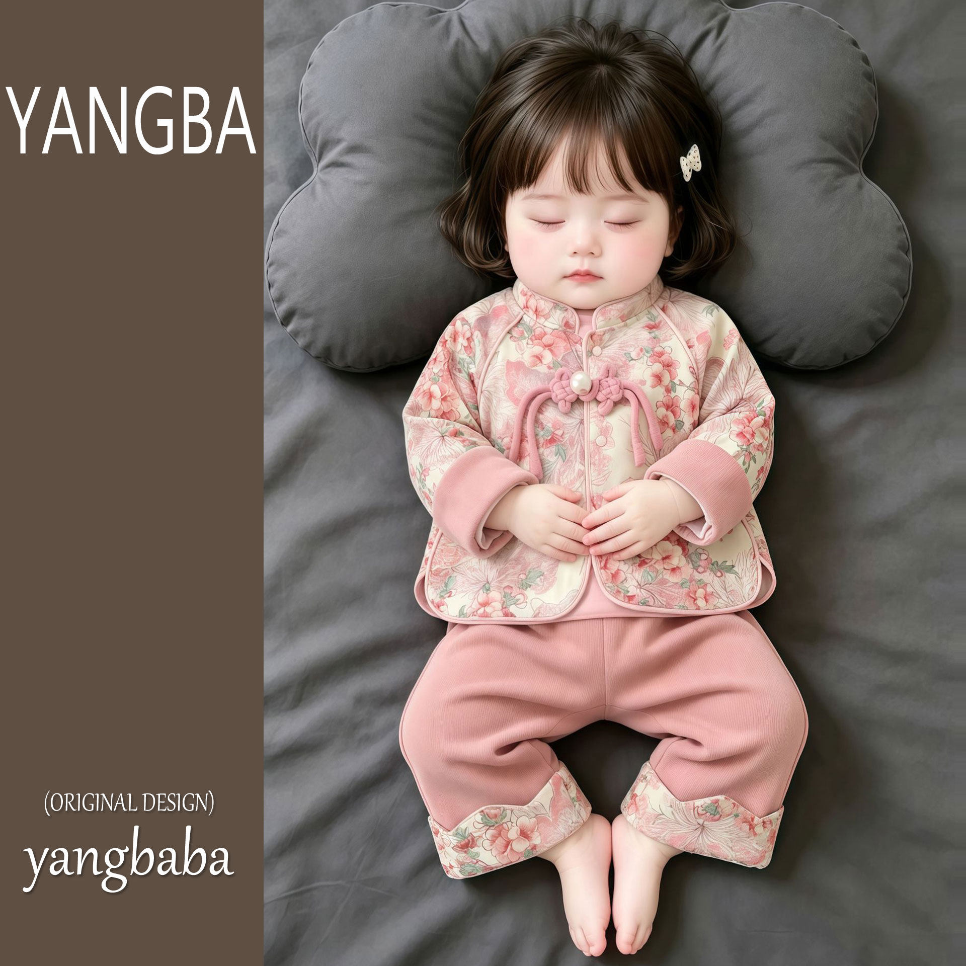 新中式汉服女童套装秋季婴幼儿唐套装