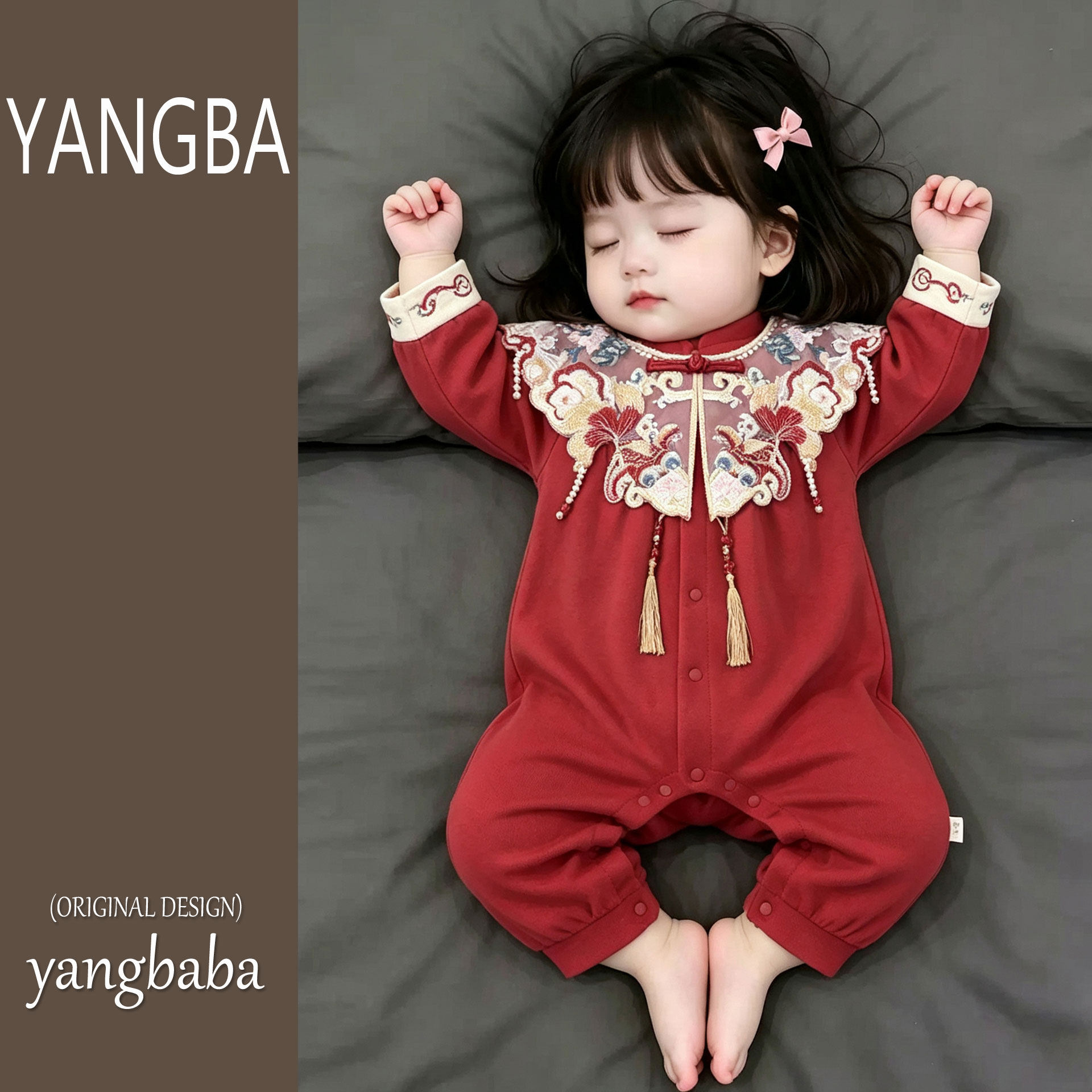 周岁女宝礼服秋装新款婴幼儿新中连身衣/爬服/哈衣