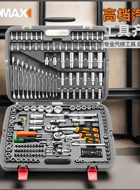 汽修工具套装棘轮扳手套筒修车汽车维修工具组合多功能大飞工具箱