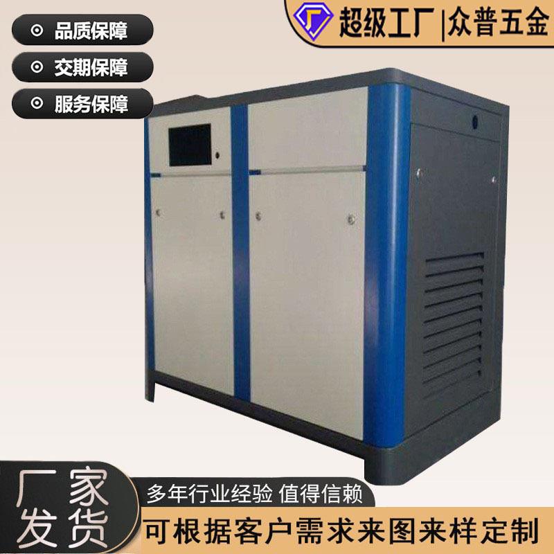 钣金加工不锈钢镭射下料仪器冲孔件机器外壳激光切割折弯焊接烤漆