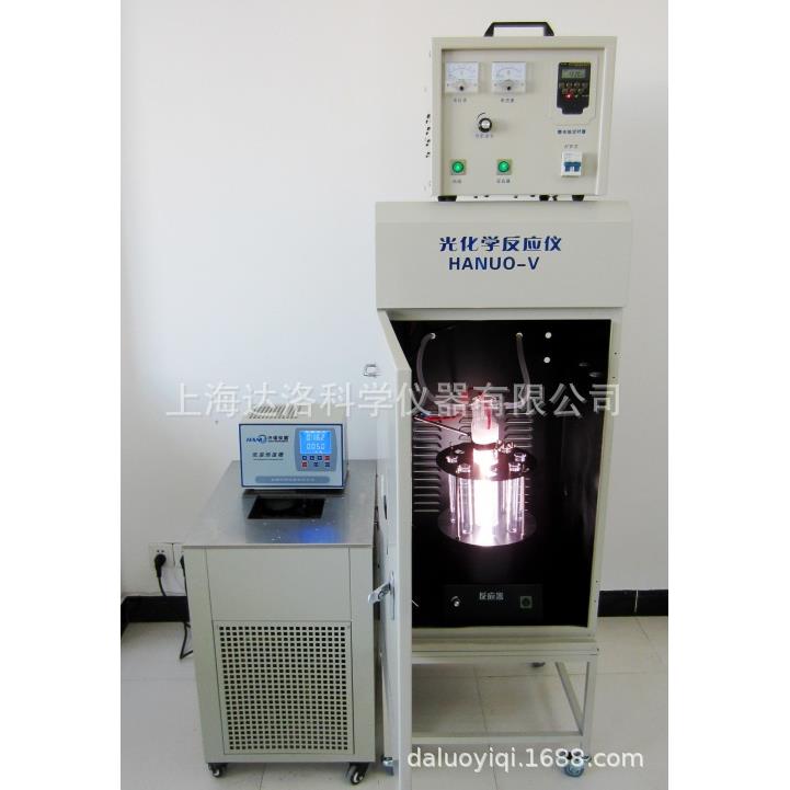 光化学反应仪光催化反应器